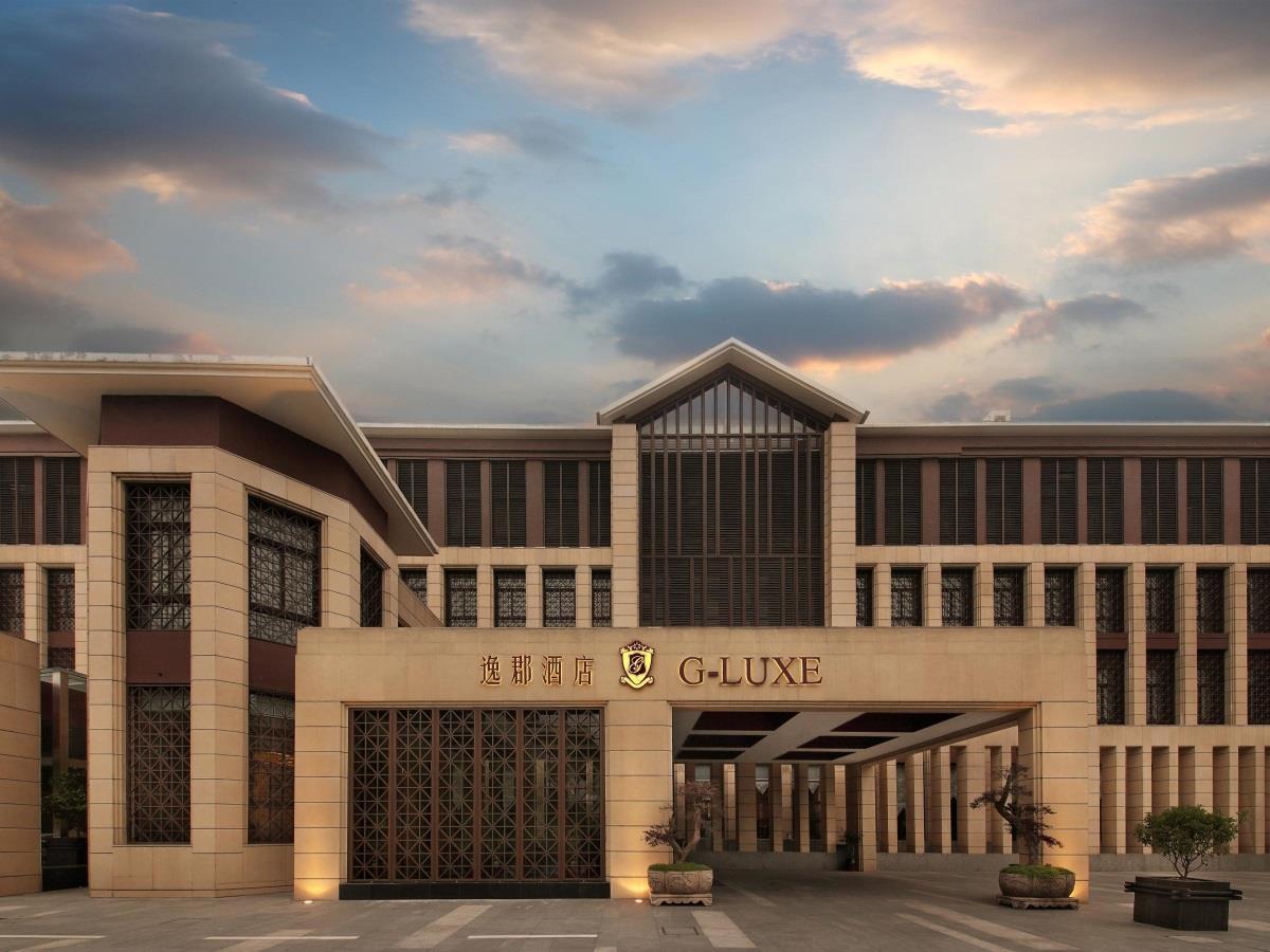 Fondney Hotel Shanghai Necc Hongqiao Airport T2 Exterior foto